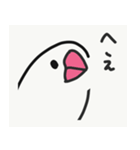 あいらぶんちょー（個別スタンプ：1）