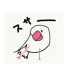 あいらぶんちょー（個別スタンプ：5）