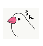 あいらぶんちょー（個別スタンプ：10）