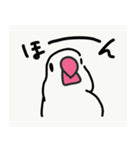あいらぶんちょー（個別スタンプ：11）