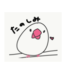 あいらぶんちょー（個別スタンプ：14）