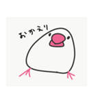 あいらぶんちょー（個別スタンプ：16）