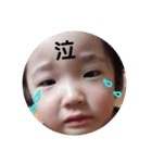 日常あるある2！！（個別スタンプ：2）