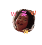 日常あるある2！！（個別スタンプ：6）