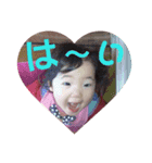 日常あるある2！！（個別スタンプ：16）
