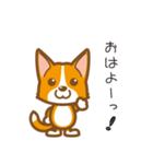 クロラブとコーギー（個別スタンプ：1）