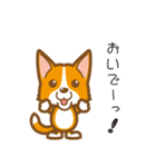 クロラブとコーギー（個別スタンプ：2）