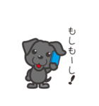 クロラブとコーギー（個別スタンプ：7）