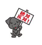 クロラブとコーギー（個別スタンプ：8）