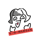 そーゆー時もあるよね！（個別スタンプ：1）