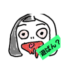 そーゆー時もあるよね！（個別スタンプ：4）