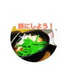 居酒屋 ほっこり スタンプ（個別スタンプ：4）