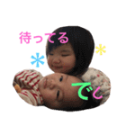 ことゆづスタンプ（個別スタンプ：6）