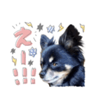 モコハニウィルSTAMP(by hoho)（個別スタンプ：14）