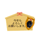 フレブル えるも（個別スタンプ：35）