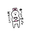 とにかく使えるスタンプ（個別スタンプ：5）