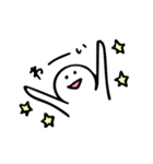 とにかく使えるスタンプ（個別スタンプ：17）