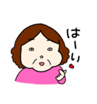 えぬえスタンプ（個別スタンプ：8）