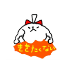 トイプードルMOCOちゃん（個別スタンプ：2）