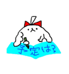 トイプードルMOCOちゃん（個別スタンプ：6）