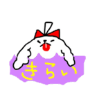 トイプードルMOCOちゃん（個別スタンプ：11）
