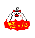 トイプードルMOCOちゃん（個別スタンプ：12）
