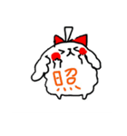 トイプードルMOCOちゃん（個別スタンプ：14）