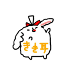 トイプードルMOCOちゃん（個別スタンプ：19）