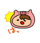 ぴっぐぶた子のスタンプ（個別スタンプ：2）