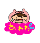 ぴっぐぶた子のスタンプ（個別スタンプ：11）