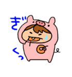 ぴっぐぶた子のスタンプ（個別スタンプ：13）