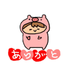 ぴっぐぶた子のスタンプ（個別スタンプ：15）