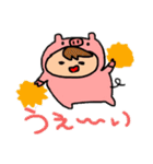 ぴっぐぶた子のスタンプ（個別スタンプ：19）