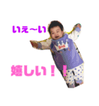 ついんずすたんぷ。（個別スタンプ：6）