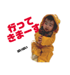 ついんずすたんぷ。（個別スタンプ：10）