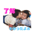 ついんずすたんぷ。（個別スタンプ：13）
