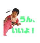 ついんずすたんぷ。（個別スタンプ：15）