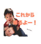 ついんずすたんぷ。（個別スタンプ：16）