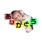 あおちゃん2スタンプ（個別スタンプ：1）