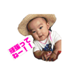 ひったんすたんぷ②（個別スタンプ：18）