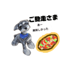 ワンこの挨拶（個別スタンプ：28）