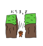 かばみん其の2！（個別スタンプ：10）