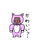 かばみん其の2！（個別スタンプ：21）