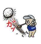 ニャンカス＆オタマ4（個別スタンプ：3）