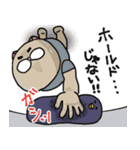 ニャンカス＆オタマ4（個別スタンプ：8）