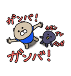 ニャンカス＆オタマ4（個別スタンプ：14）