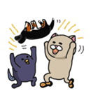 ニャンカス＆オタマ4（個別スタンプ：18）