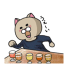 ニャンカス＆オタマ4（個別スタンプ：24）