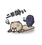 ニャンカス＆オタマ4（個別スタンプ：35）