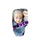 さくらのかわいいスタンプ（個別スタンプ：7）